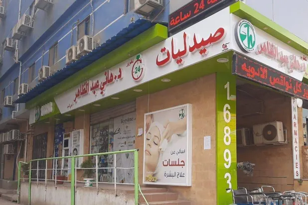 شهدت أزمة نقص الأدوية في مصر انفراجة خلال الشهور الأخيرة لكن لم تنتهِ بعد (الشرق الأوسط)