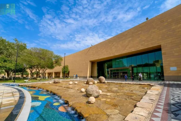 Saudi National Museum Celebrates World Arabic Language Day with Interactive Events