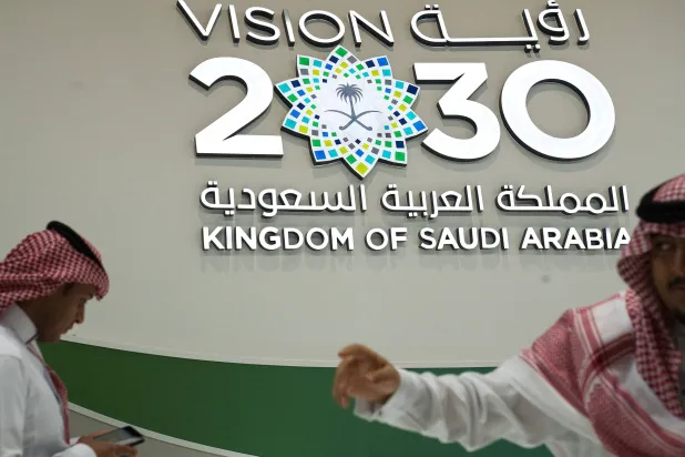 عام 2026 أطلقت السعودية «رؤية 2030» بحزمة استثمارات ضخمة في قطاعات مختلفة (أ.ب)