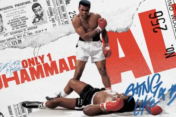 محمد علي كلاي تصدر العناوين عشرات المرات في عصره الذهبي (موسم الرياض)