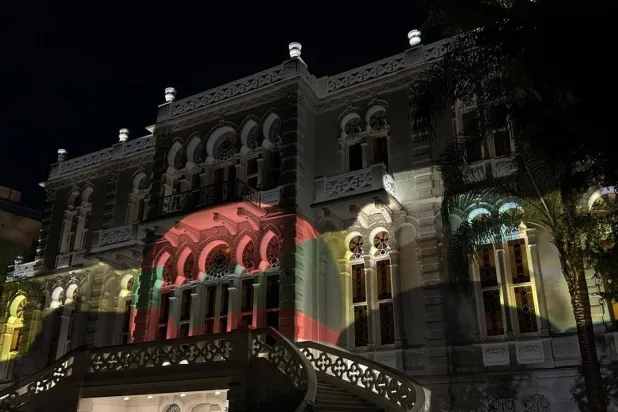 واجهة «متحف سرسق» يوم الافتتاح