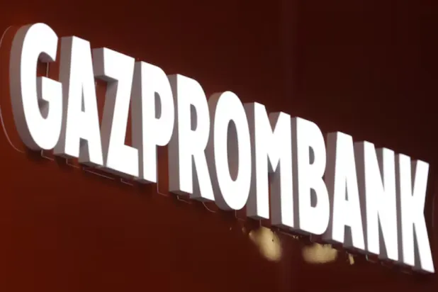 A view shows a board with the logo of Gazprombank at the St. Petersburg International Economic Forum (SPIEF) in Saint Petersburg, Russia June 5, 2024. REUTERS/Anton Vaganov/File Photo 