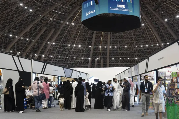 إقبال كبير شهده معرض جدة للكتاب طوال عشرة أيام (هيئة الأدب والنشر والترجمة)