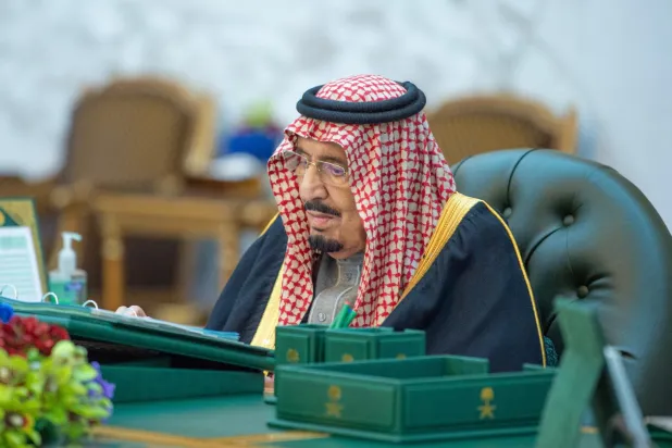 خادم الحرمين الشريفين الملك سلمان بن عبد العزيز يترأس جلسة مجلس الوزراء (واس)