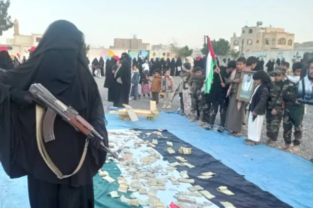 فعالية نسوية حوثية لجمع التبرعات الإلزامية واختبار الولاء للجماعة الحوثية (إعلام حوثي)