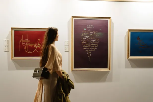 معرض (البردة) في لوفر أبوظبي