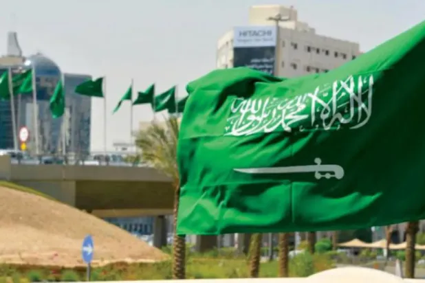 The flag of Saudi Arabia (Asharq Al-Awsat)
