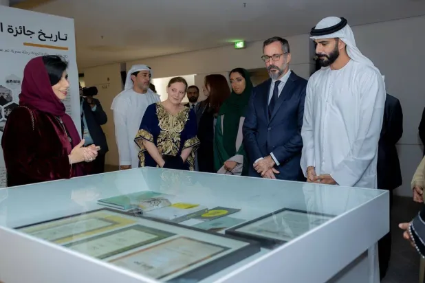 The exhibition takes its visitors on a tour through more than 60 unique works of art in various artistic fields. WAM