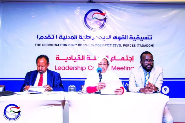 اجتماع سابق للهيئة القيادية لتنسيقية القوى الديمقراطية المدنية السودانية «تقدم» (فيسبوك)