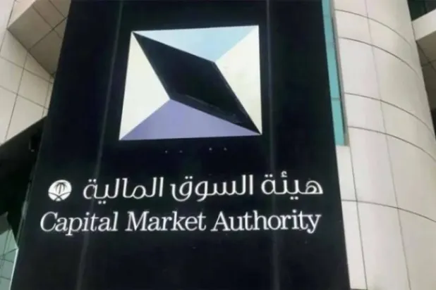 المدعي طلب تعويضه عن خسائر نتيجة مخالفات مرتكبة (الشرق الأوسط)