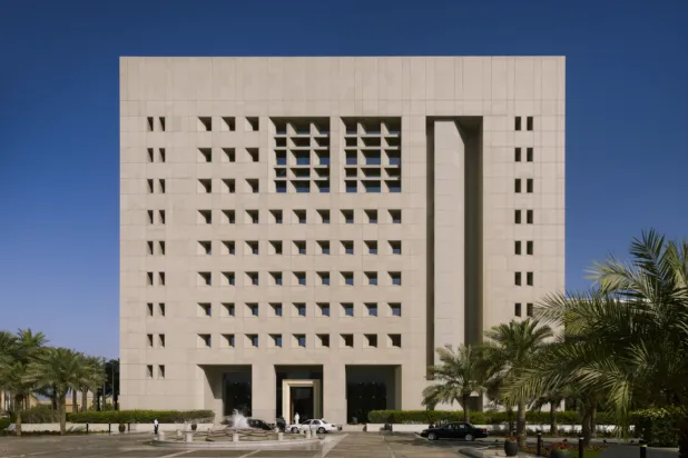 منظمة الأقطار العربية المصدرة للبترول (أوابك) (كونا)