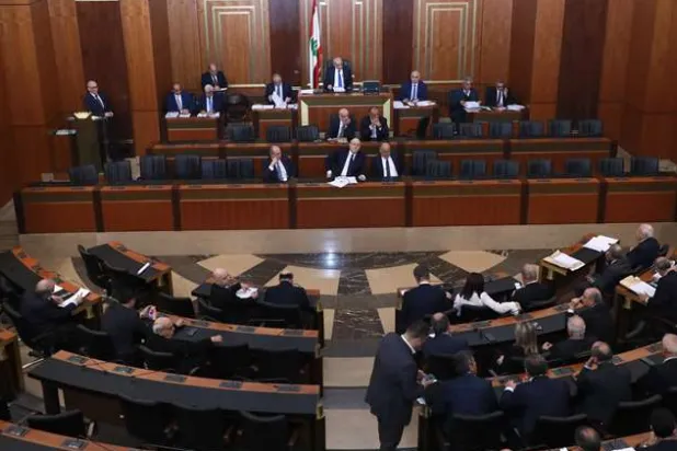 النواب اللبنانيون في جلسة تشريعية العام الماضي (الوكالة الوطنية للإعلام)