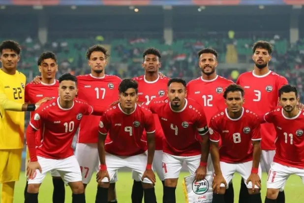 منتخب اليمن حقق فوزاً تاريخياً على البحرين (صورة أرشيفية)