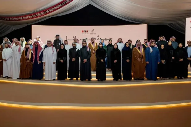 وزارة الثقافة احتفت بالشركاء المساهمين في دعم أهداف مبادرة عام الإبل 2024 (واس)