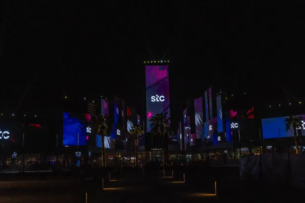 مجموعة «stc» تُحفز الابتكار لدعم المشروعات الكبرى وتعزيز التحول الرقمي لاقتصاد المنطقة