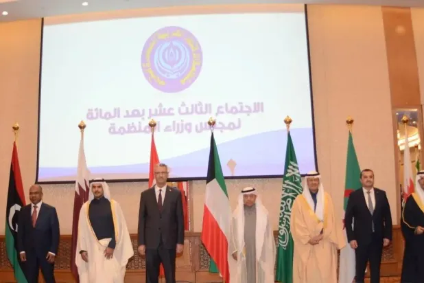 صورة جماعية لأعضاء منظمة «أوابك» (واس)