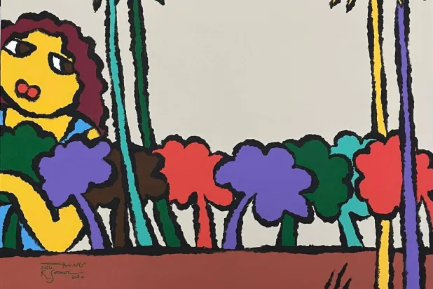 يسجل الفراغ حضوراً بارزاً في العديد من اللوحات (إدارة الغاليري)