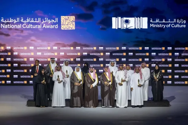 برعاية ولي العهد السعودي.. وزير الثقافة يُتوّج الفائزين بالجوائز الثقافية الوطنية في دورتها الرابعة