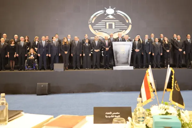 الإعلان التأسيسي لحزب الجبهة الوطنية في مصر (الشرق الأوسط)