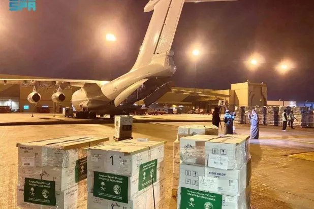 The plane carried food, shelter, and medical supplies. SPA