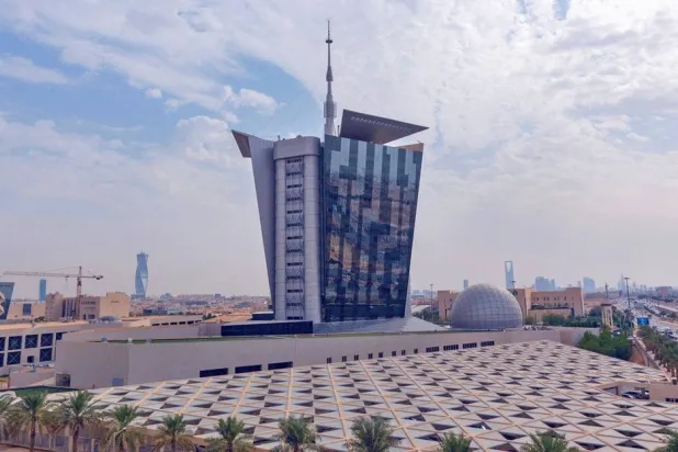 مقر هيئة الاتصالات والفضاء والتقنية في الرياض (الموقع الإلكتروني) 