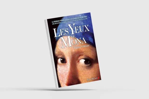  «من أجل عيون منى» لتوماس شيسلر