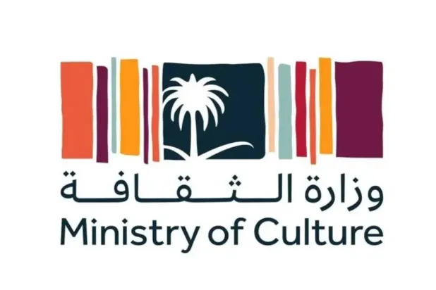 Culture Ministry Launches Crafts Hackathon as Part of Year of Handicrafts 2025