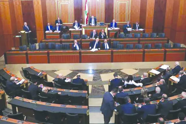 النواب اللبنانيون في جلسة تشريعية العام الماضي (الوكالة الوطنية للإعلام)