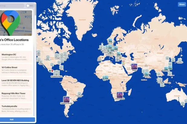 تطبيق "بام بام"
