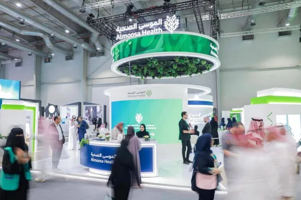 جناح «الموسى الصحية» في «ملتقى الصحة العالمي» بالرياض (موقع الشركة الإلكتروني) 