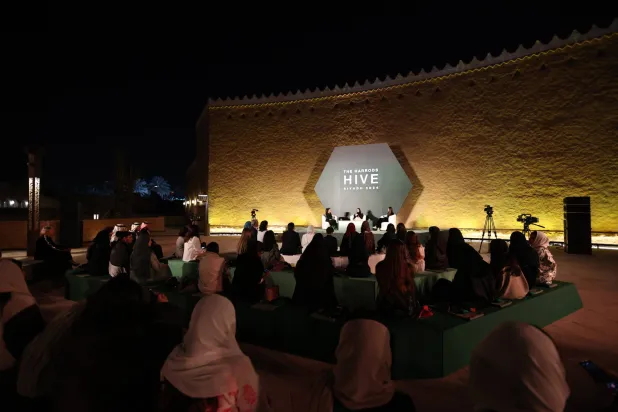 جانب من جلسات العام الماضي في الرياض (هارودز)