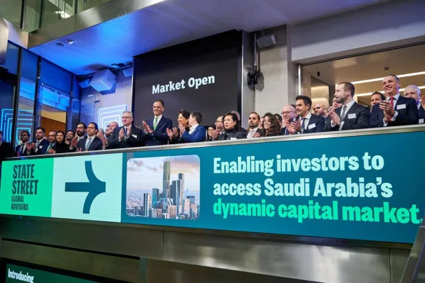 جانب من إعلان الاستثمار (الشرق الأوسط)