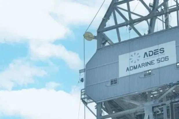 إحدى منصات «أديس» البحرية (موقع الشركة الإلكتروني)