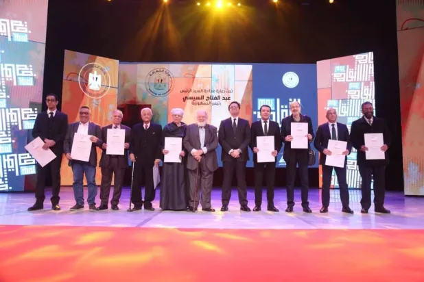 لقطة جماعية لبعض المكرمين (وزارة الثقافة المصرية)