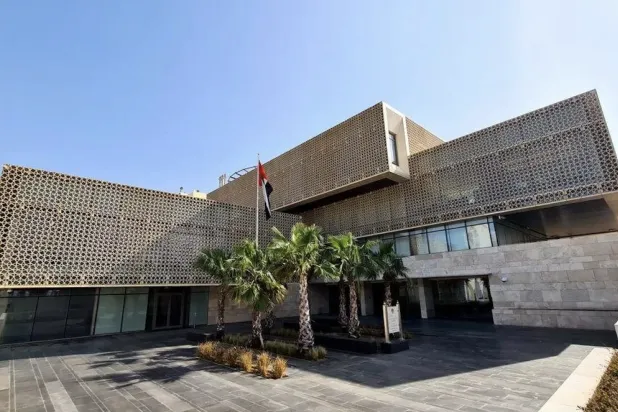السفارة الإماراتية لدى لبنان (الشرق الأوسط)