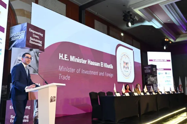 وزير الاستثمار المصري حسن الخطيب خلال كلمته في مؤتمر «سيرا كير» (وزارة الاستثمار المصرية)