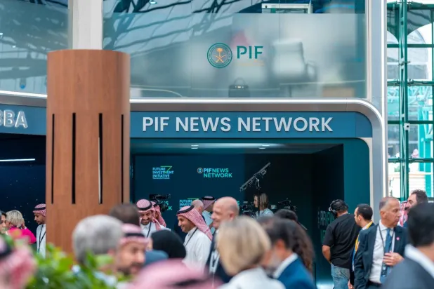 جناح «صندوق الاستثمارات العامة» في مؤتمر «مبادرة مستقبل الاستثمار»... (أرشيفية - مؤسسة مبادرة مستقبل الاستثمار)