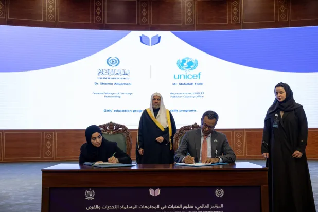 الأمين العام للرابطة يشهد توقيع أكثر من 20 اتفاقية وتعهداً عالمياً (الشرق الأوسط)