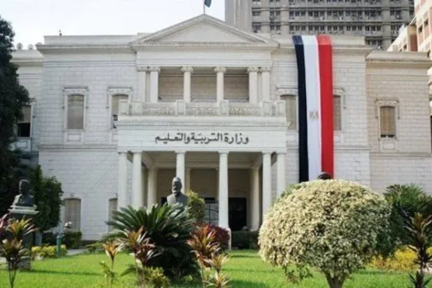 وزارة التربية والتعليم أطلقت حملات لمكافحة التنمر (فيسبوك)