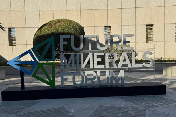 مؤتمر التعدين الدولي المقام في الرياض (الشرق الأوسط)