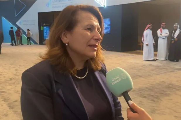 وزيرة الصناعة والمناجم والطاقة التونسية فاطمة شيبوب في مؤتمر التعدين الدولي (الشرق الأوسط)