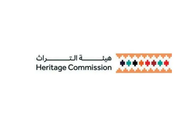 Saudi Heritage Commission Registers 3,202 New Sites to National Urban Heritage Register
