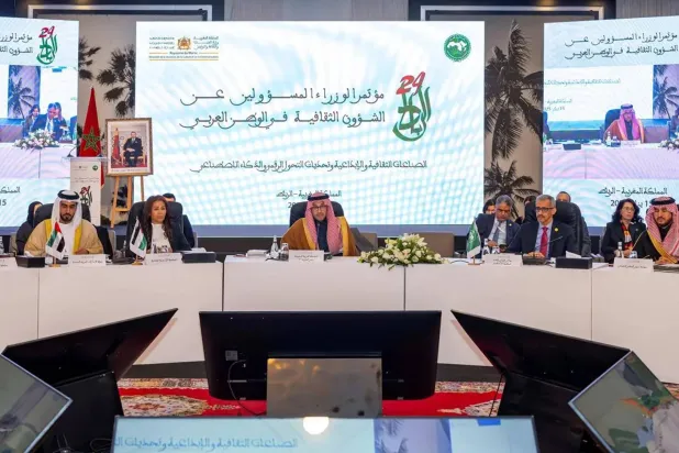 راكان الطوق مترئساً أعمال «مؤتمر وزراء الثقافة العرب» في الرباط الأربعاء (واس)