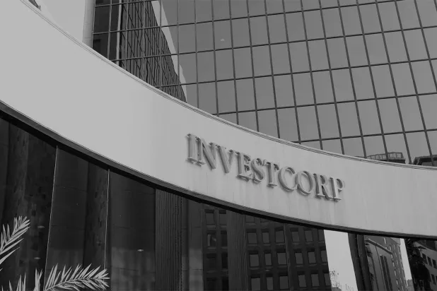 مقر شركة «إنفستكورب» (من موقع الشركة)