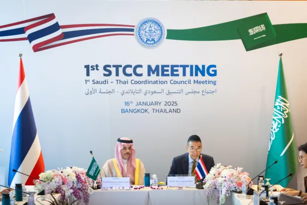 وزيرا خارجية السعودية وتايلاند يترأسان الاجتماع الأول لمجلس التنسيق في بانكوك (واس)