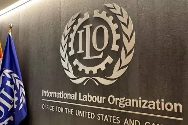 شعار منظمة العمل الدولية في مقرها بجنيف (المنظمة)