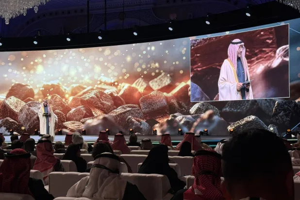 وزير الصناعة والثروة المعدنية بندر الخريف في ختام مؤتمر التعدين الدولي (الشرق الأوسط)