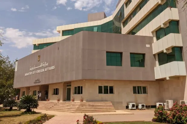 مقر وزارة الخارجية السودانية (الصفحة الرسمية للوزارة على فيسبوك)