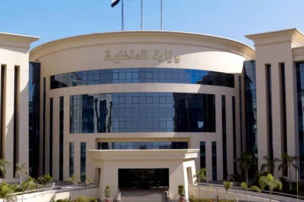 وزارة الداخلية المصرية (فيسبوك)