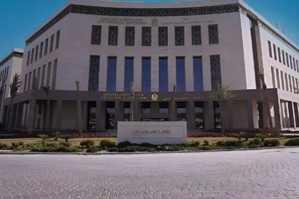 وزارة التربية والتعليم في مصر (صفحة الوزارة على فيسبوك)